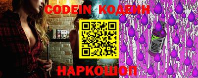 кокаин VHQ Бузулук
