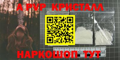 кокаин VHQ Бузулук
