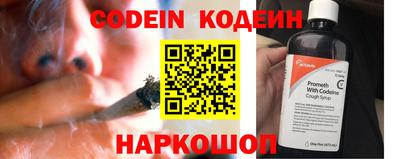 кокаин VHQ Бузулук