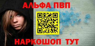 кокаин VHQ Бузулук