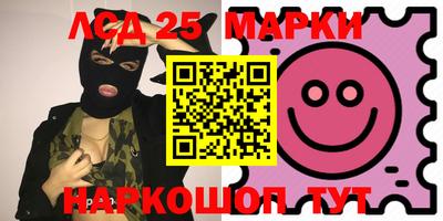 кокаин VHQ Бузулук