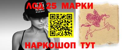 кокаин VHQ Бузулук