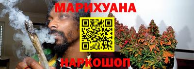 PSILOCYBIN Бугуруслан