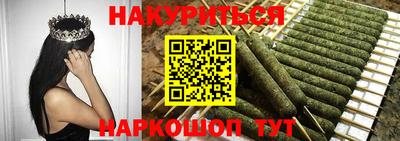 PSILOCYBIN Бугуруслан