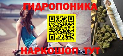 PSILOCYBIN Бугуруслан