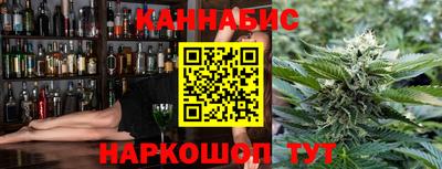 PSILOCYBIN Бугуруслан