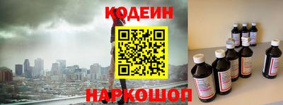 кокаин VHQ Бузулук