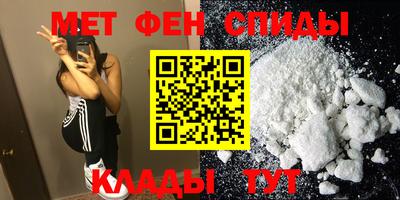 PSILOCYBIN Бугуруслан