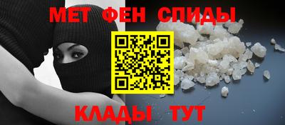 кокаин VHQ Бузулук