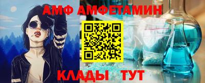 PSILOCYBIN Бугуруслан