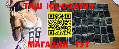 кокаин VHQ Бузулук