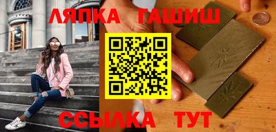 кокаин VHQ Бузулук