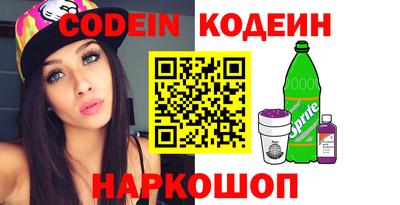 PSILOCYBIN Бугуруслан